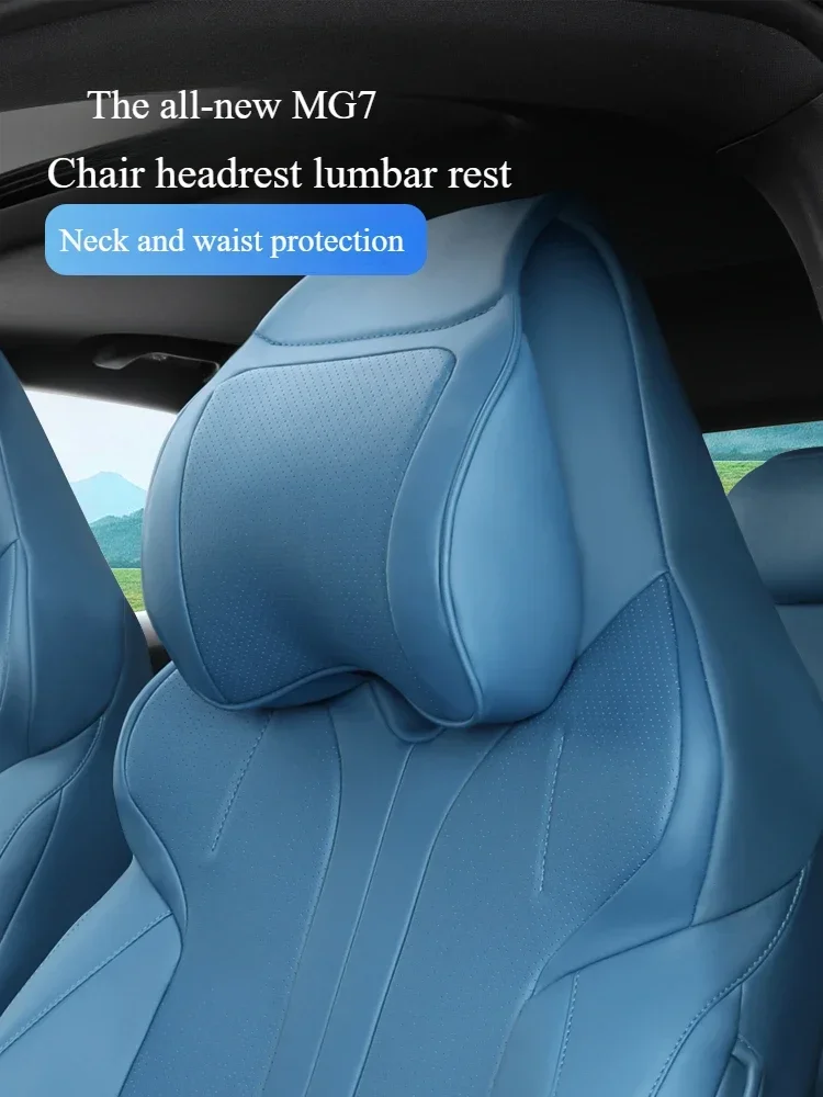 

Для Morris Garages MG MG7 2023-2025 подголовник для шеи, поддержка талии, мягкая дышащая кожаная подушка для шеи, спортивные сиденья, подушка для талии