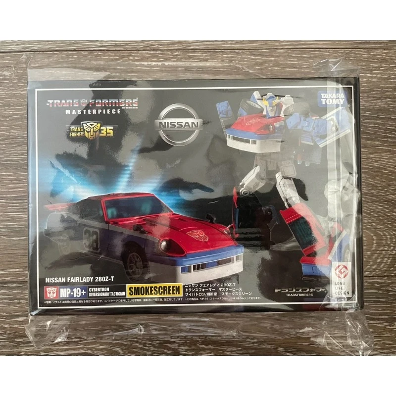 Original TRANSFORMERS MASTERPIECE MP-19+ SMOKESCREEN Action Figure Model Toys Gift