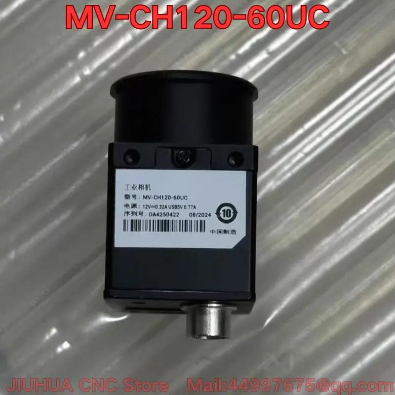 The function test of the second-hand MV-CH120-60UC industrial camera is normal.