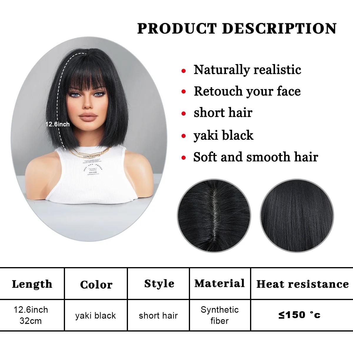 PARK YUN Short Straight Black Bob Wig for Women Daily Party High Density Synthetic Loose Hair Wigs With Bangs Natural Hair