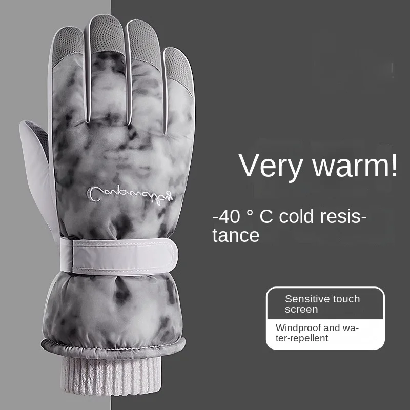 

Ski Gloves Men and Women Winter Outdoors Riding Cold-Proof Waterproof Fleece Lined Thickened Warm Touch Screen Gloves