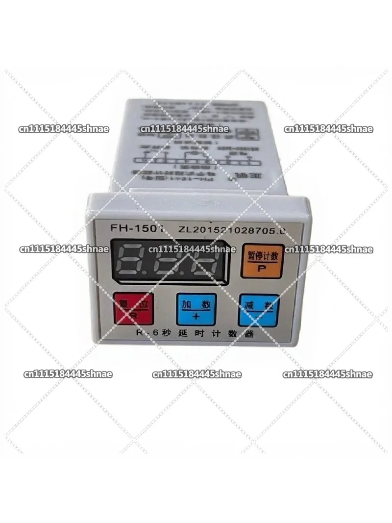 AC220v Original Cloth Cutting Machine 6 Seconds Delay. Pause The Electronic Counter Blu-ray FH-1501