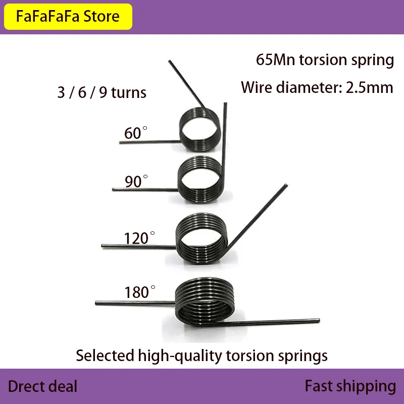 

V-shaped Spiral Torsion Spring 65Mn Steel Wire Diameter 2.5mm 3/6/9 Turns Angle 60 90 120 180 Degrees 5PCS