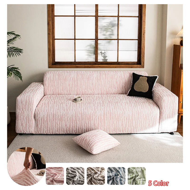 1pc Elastic Stretch Sofa Cover,Striped Jacquard Couch Slipcover Anti‑Scratch Sofa Protector, Soft Thick Furniture Cover