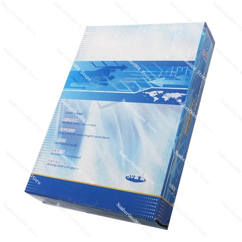 Non-laminated PVC card material, small A4 non-laminated thickened card stock, printing material, medium material