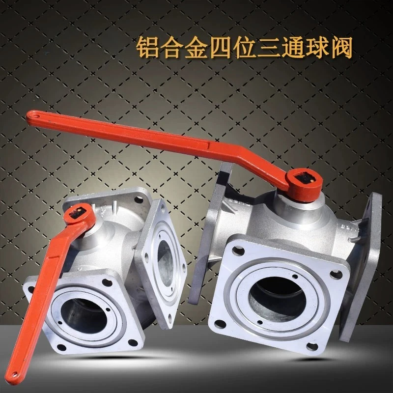 Sprinkler Ball Valve Oil Tanker Four-position Three-way Ball Accessories Aluminum Alloy Flanged Ball Valve DN65 DN50