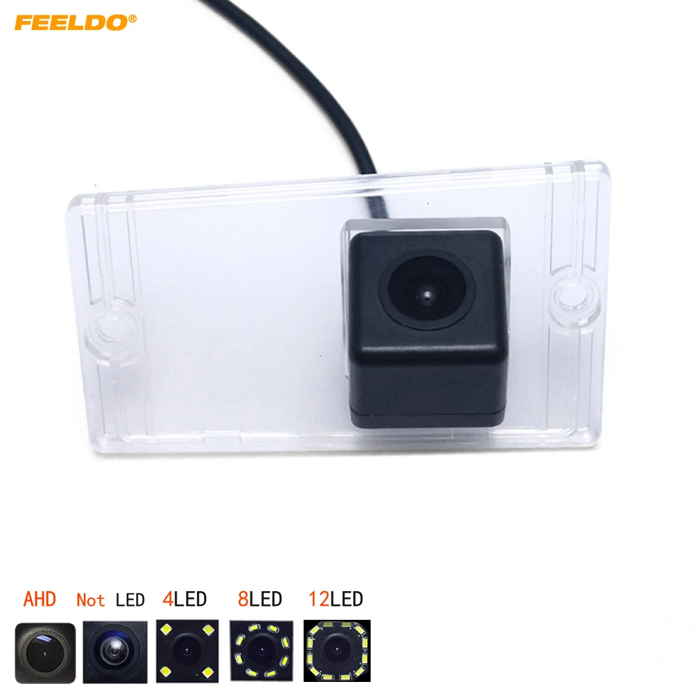 

FEELDO HD Backup Rear View Car Camera AHD With 12LED Light For Kia (04~09) Cerato/Sephia/Spectra/Spectra5 Reverse Parking Camera