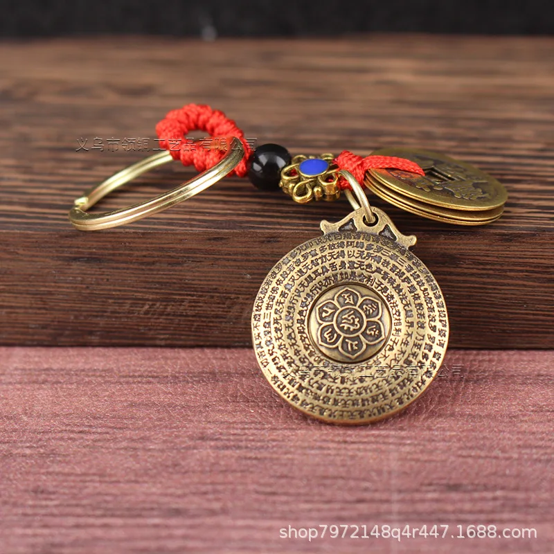 Brass Heart Sutra Buddha Rotating Peace Buckle Universal Small Gift for Men and Women Keychain Pendant Wholesal