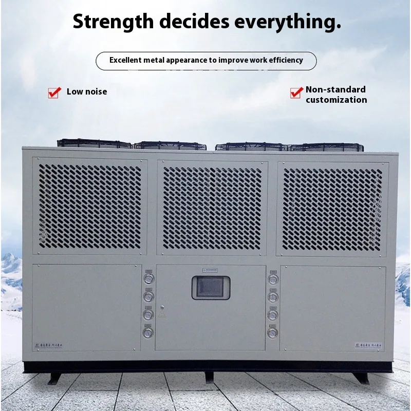 Industrial Chiller With High-precision Over Temperature Alarm, Energy-saving And Environmentally Friendly Air-cooled Chiller