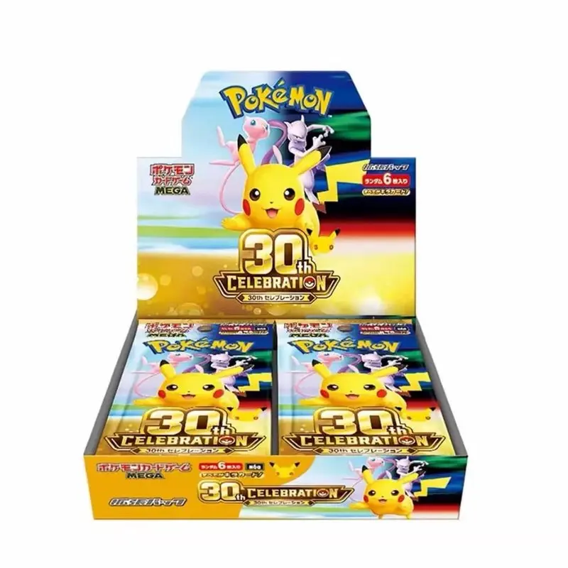 Japanische Version Poke PTCG Sammelkarten 30. Jubiläum m6a Booster Pack Eevee Geschenkbox Hängebox Charizard Sammlerstück