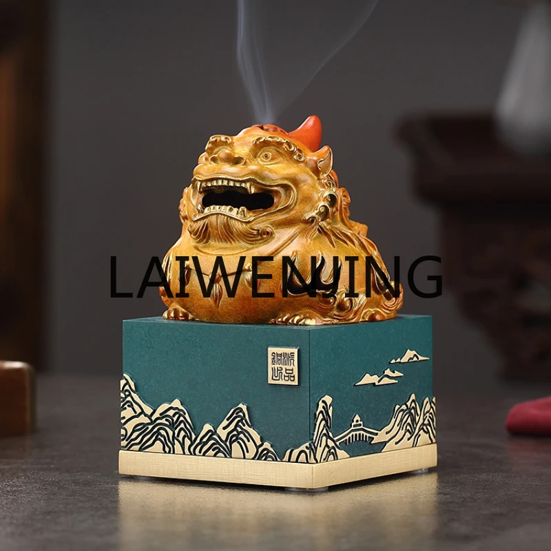 RWJ Pure Brass Creative Decoration Imperial Seal Aroma Burner High-End Gift