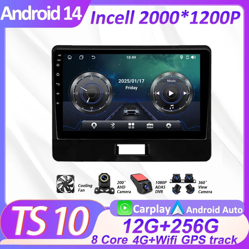 

For Suzuki Wagon R 6 VI 2017 - 2021 Car Multimedia Video Player 2din Autoradio Carplay Touch Screen GPS Navigation Mirror Link