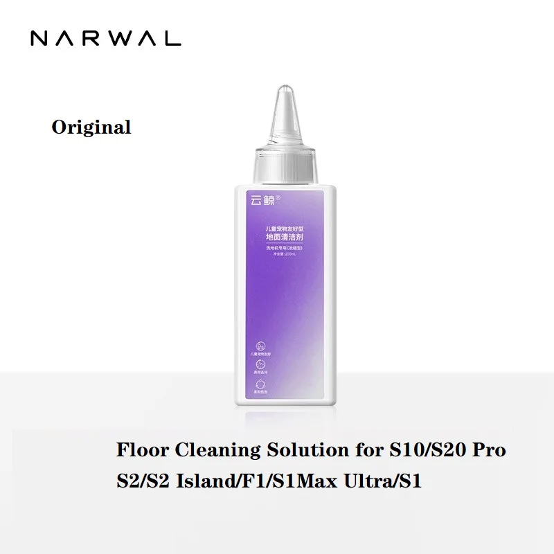 Original Narwal Floor Cleaning Solution for S10/S20 Pro Cleaning Liquid 200ML for S2/S2 Island/F1/S1Max Ultra/S1 HA8