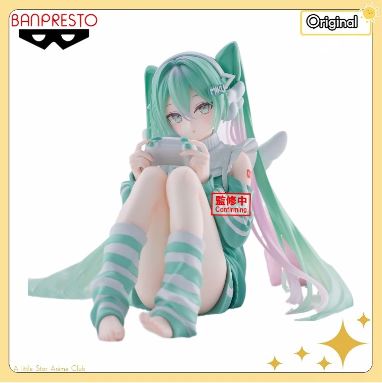 【Pre Sale】 BANDAI BANPRESTO Piapro Miku Holiday Memories Game Model Gift view 2