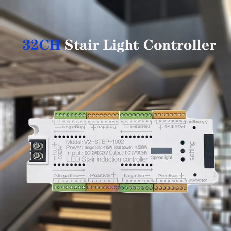 

32 Channels PIR Sensor Stair Light Controller Stairway Lighting For Stairs Flexible Strip Automatic 12V 24V LED Motion Sensor