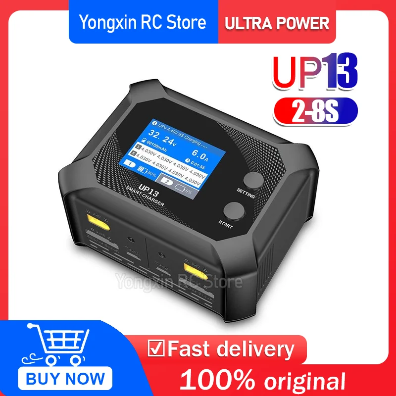 

Ультрамощное двухканальное интеллектуальное зарядное устройство Ultra Power UP13 2-8S, AC 200W, выход 12В, 2.4-дюймовый цветной HD-экран, поддержка быстрой зарядки