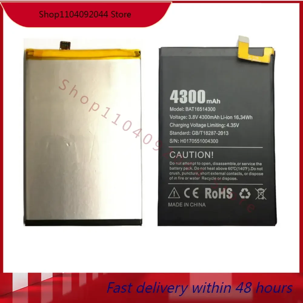 BAT16514300 battery 4300mah for Doogee Y6 Max Cellphone batteries