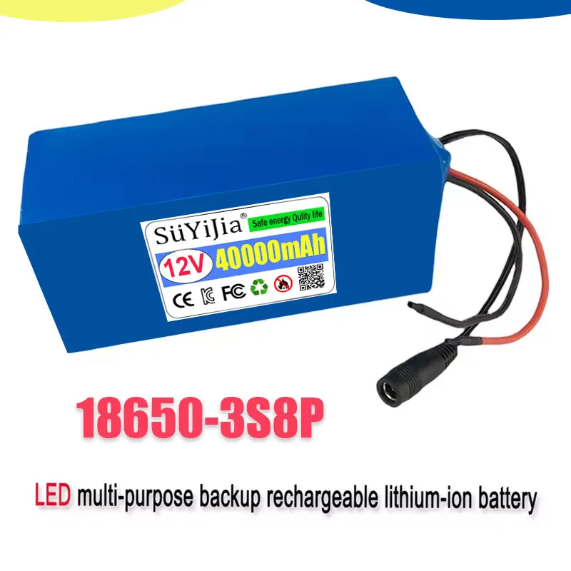 18650 12V 3S8P 40Ah/40000mAh Rechargeable Li-Ion Battery Pack, for LED Lamp Light Solar Street Light Backup Power Etc