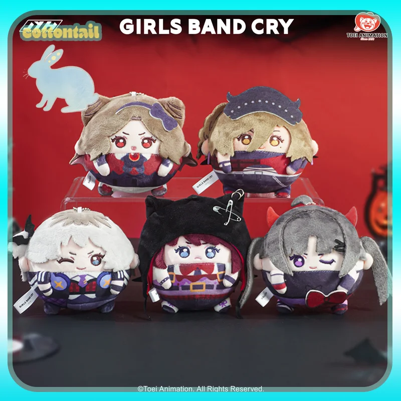 

Плюшевая кукла-шар GIRLS BAND CRY Little Devil Nina, аниме-плюш, коллекционная анимационная кукла, игрушка-украшение, подарок для девочки