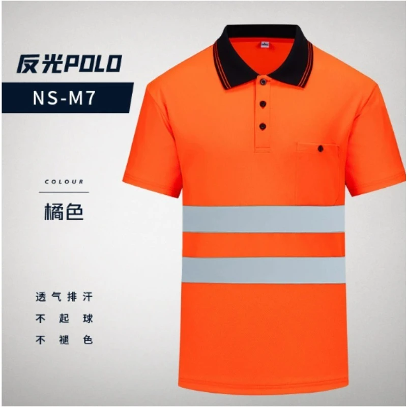 

Shirts Yellow Navy Long Sleeve Reflective Polo Shirt Safety Work Shirt for Construction Men