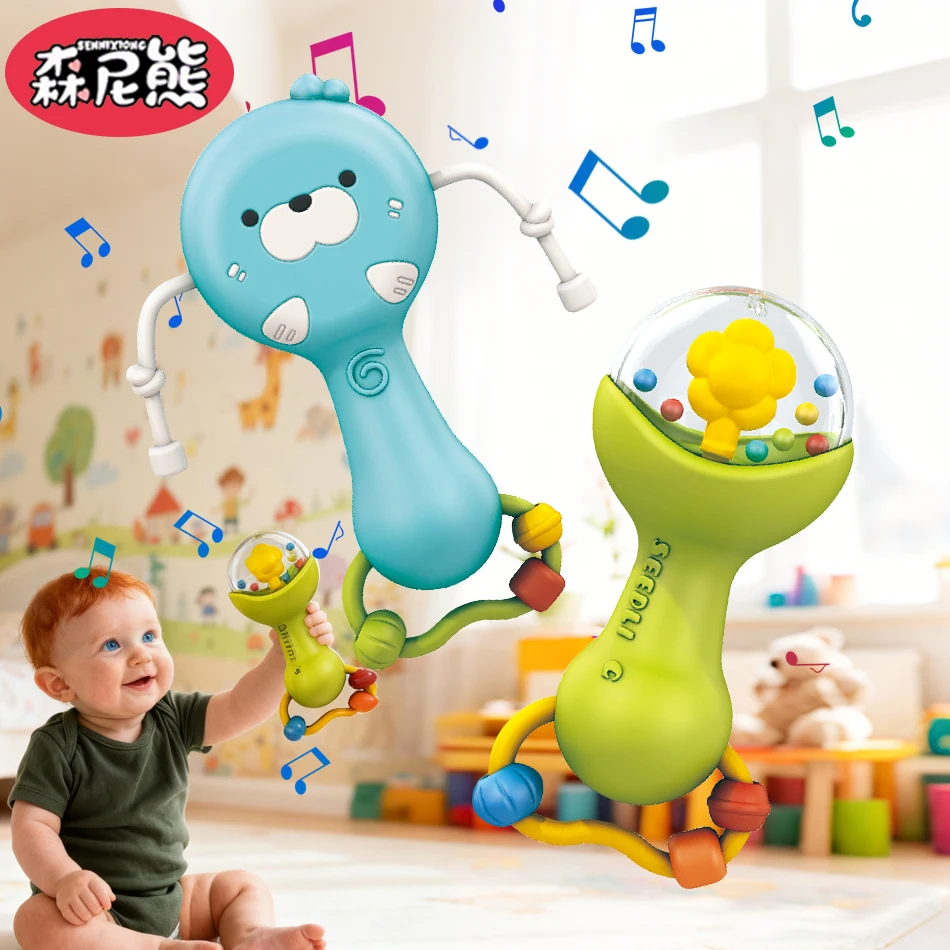 SENNIXIONG الطفل مونتيسوري الكرتون حشرجة الموت الأخطبوط كراب Handbell مضغ التسنين تطوير لعبة حسية للطفل الوليد هدية #1