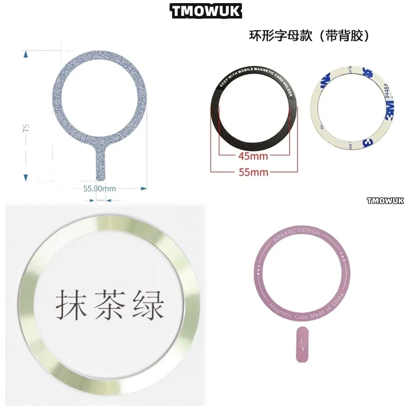

For OPPO Reno 6 12 10 Pro Find N X3 X8 Ultra - Precision - Cut Magsafe Metal Plate Ring Sticker