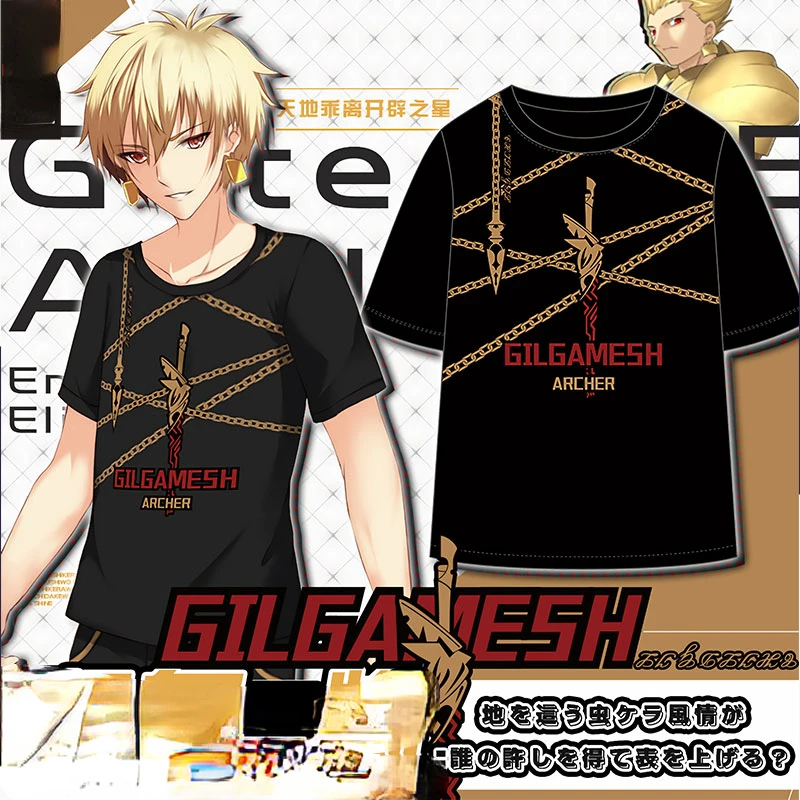 Game Fate Grand Order Gilgamesh 3D Print T Shirt Women Men Summer O-neck Short Sleeve Funny Tshirt Fate Stay Night Graphic Tees