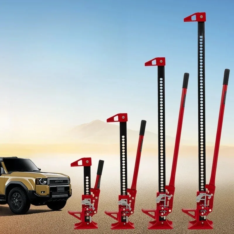 Farmer top monkey climbing pole 20 inches 33 inches 48 inches  hand jack off-road rescue