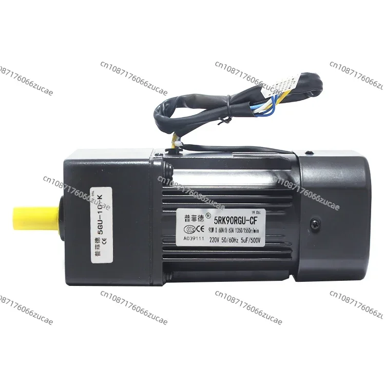 Motor De Reducción 380V 90W5RK90GU-CF Engranaje/motor Reversible 220V