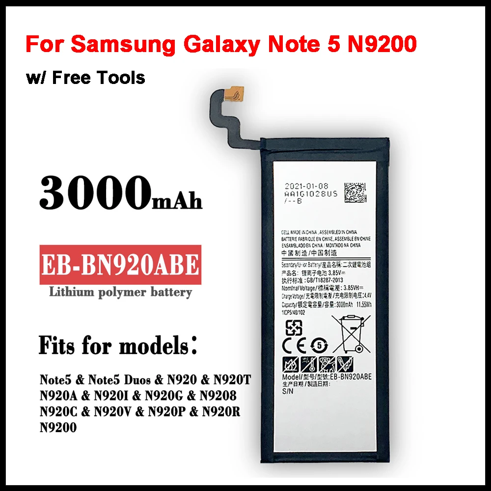 EB-BN920ABE 3000mAh Battery For Samsung Galaxy Note 5 N9200 N920T N920C N920P Note5 SM-N9208 Mobile Phone +Tools