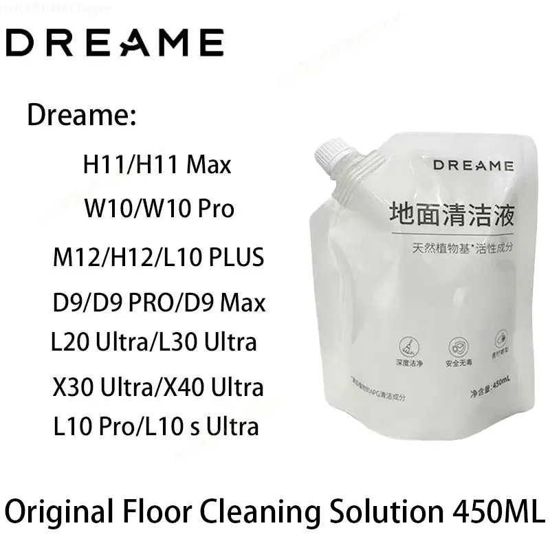 Original Liquid Dreame X30  X40 Ultra，W10，L10 Ultra，L10S Pro Ultra，D9Max vacuum cleaner special floor cleaning Fluid 450ml