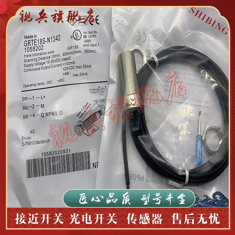Photoelectric Switch Sensor for GRTE18S N1117 N1147 P1137 N1137 P1367 N1367
