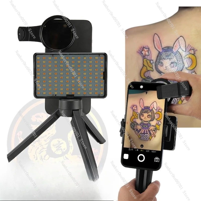 

Tattoo Photography Artifact Mobile Phone Second Generation Practical Image Video Shooting Auxiliary Tool Live Clear Beauty Tool