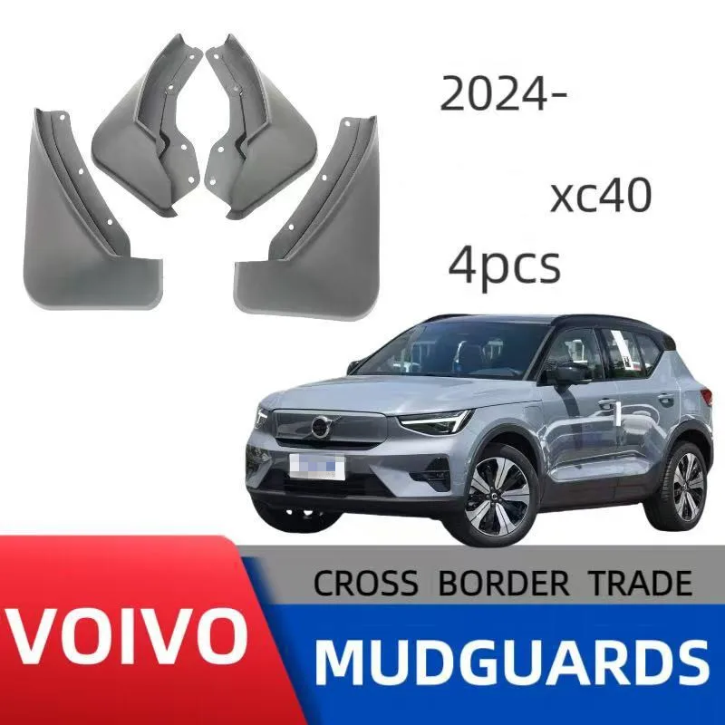 

Передние и задние внешние 4 шт. брызговики для Volvo XC40 2024 2025 2026, брызговики для шин, брызговики, аксессуары