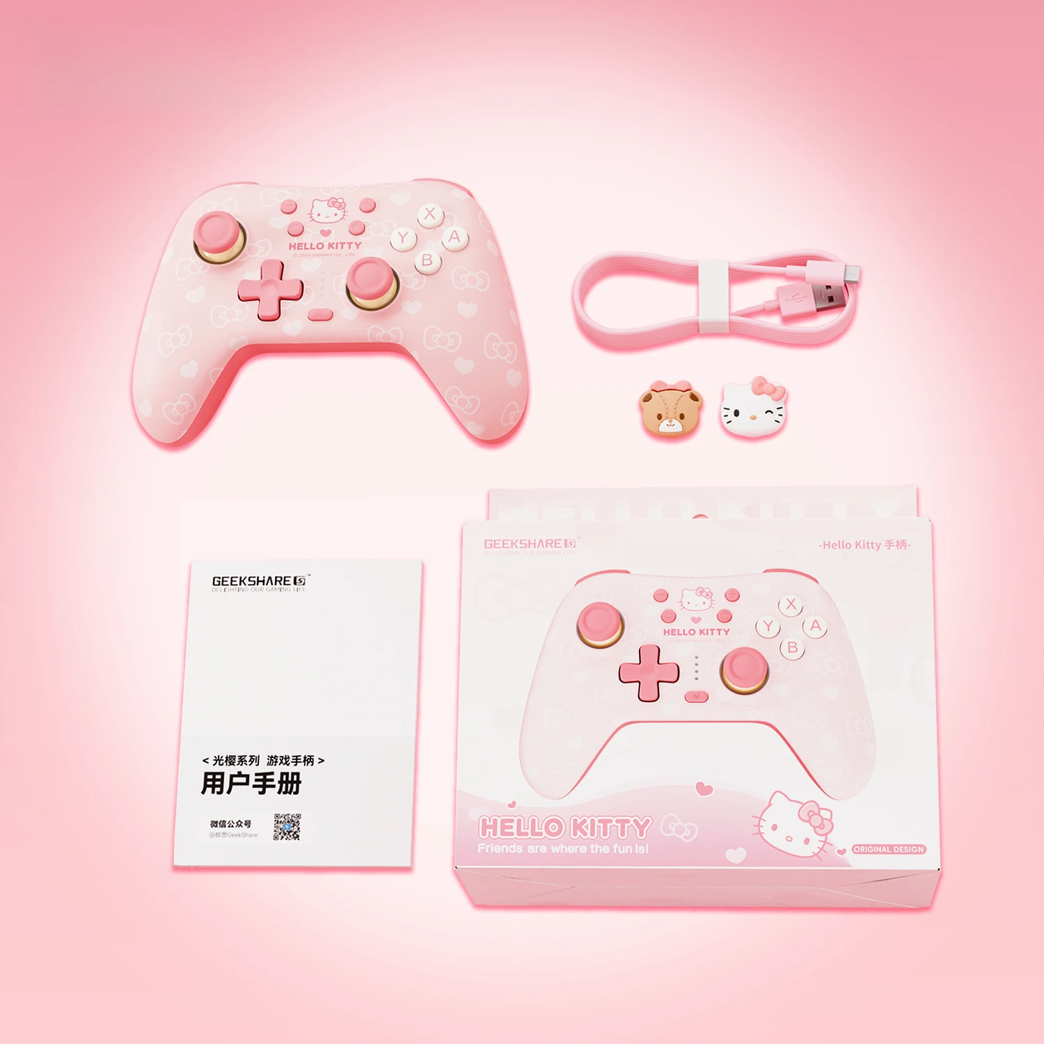カワイ サンリオ ハローキティ ゲームハンドル ワイヤレス対 - Tablet Cute Accessories のレビューと価格