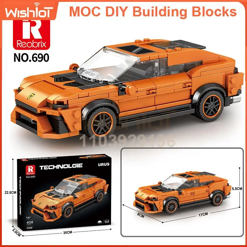 

379pcs VIPER 690 Car Building Blocks MOC Bricks High Tech Ideas Toy Kit Collection DIY Gift Kids Adults