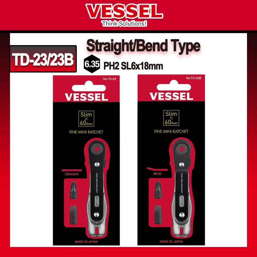 

VESSEL 3 шт. ультратонкая тонкая мини-отвертка с храповым механизмом, прямая/изгибающаяся отвертка с 2 битами, 60 зубчатых отверток с храповым механизмом TD-23/TD-23B
