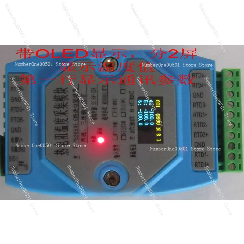 

6-позиционный датчик температуры PT100 PT1000, модуль сбора температуры, передатчик температуры MODBUS RTU