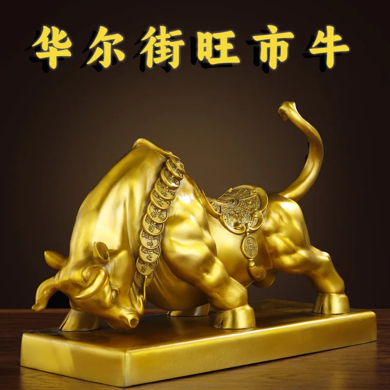 

Shanpin Brass Wall Street Topnew Decoration With Base Wangshi Jinniu Stock Market Cattle Opening Crafts Factory Wholesale