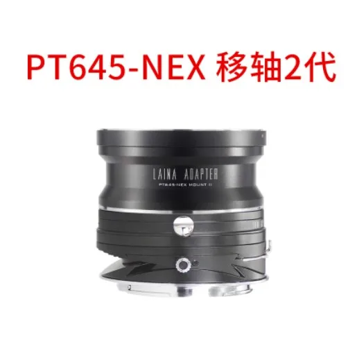 Tilt&Shift adapter ring for PENTAX 645 PT645 lens to sony E mount NEX-5/6/7 A7 A7II A7r a7r3 a7r4 a9 A7s A6500 A6300 camera