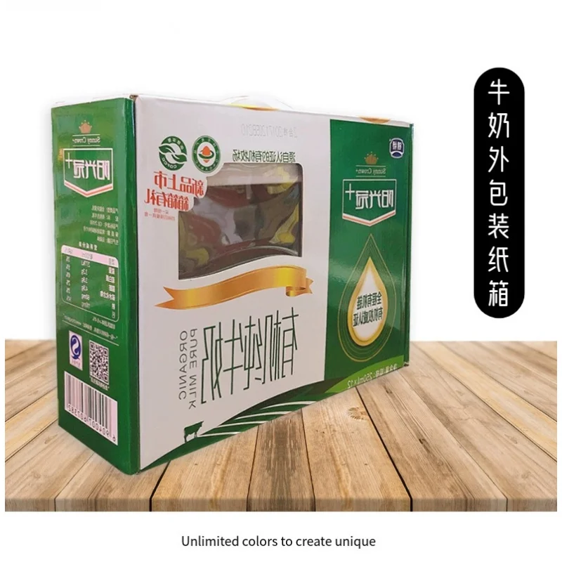 Customized Source Cosmetic Color Boxes Kraft Paper Boxes Food Corrugated Boxes Specialty Packaging Boxes Custom Pri