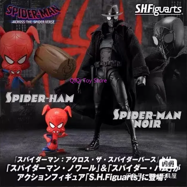 

В наличии: Абсолютно новые модели игрушек Bandai SHF Spider-Man Across The Universe Shadow Spider-Man Pig Man