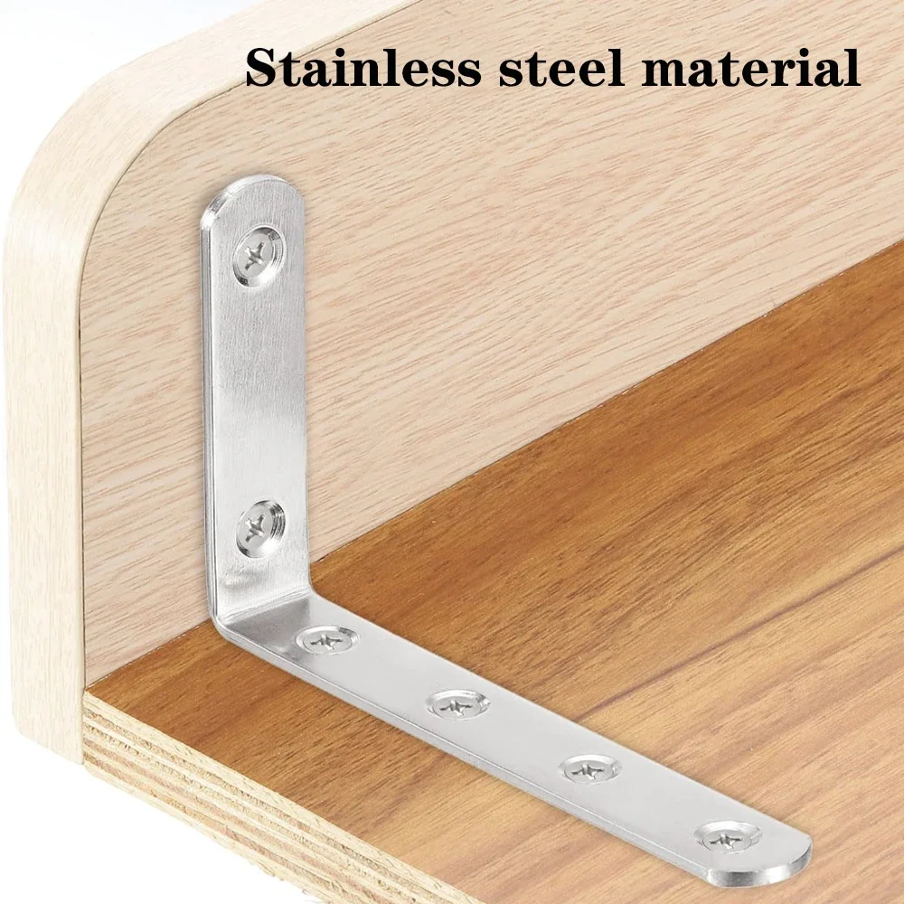 4 шт. современные угловые L-образные соединения из нержавеющей стали, высокая несущая способность, модные и простые, для гардероба, книжной полки и т. д.