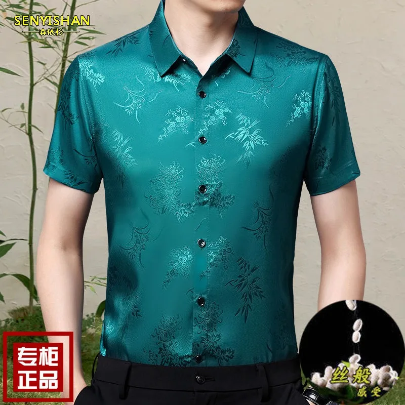 

Мужская рубашка с короткими рукавами и принтом, винтажная повседневная блузка с цветочным принтом, мужские летние новые однобортные топы с лацканами в китайском стиле