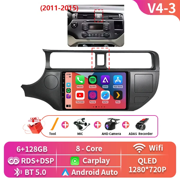 2 Din Android 16 Carplay Auto Voor Kia RIO 4 K3 2011 2012 2013-2017 Autoradio Multimedia Video Player navigatie 4G WIFI BT GPS