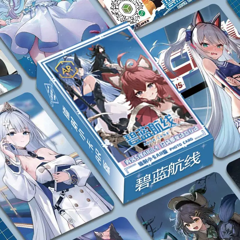 55Pcs/Set Game Azur Lane Laser Lomo Card Alsace Sirius Nagato Taihō Enterprise Belfast Roon Lion Characters Photo Cards Gift