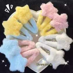 1-4pcs Sweet Furry Star Hair Clip Sweet Girls Side Bangs Hairpin Y2K Plush Star Women BB Barrettes Children Kids Clips Ornament