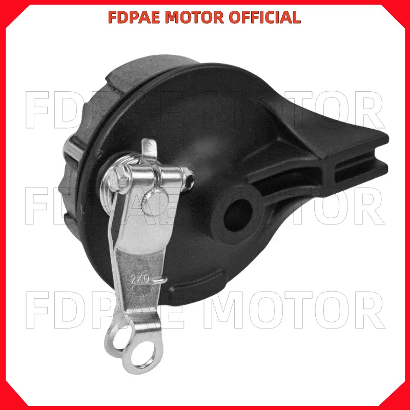 Rear Brake Drum Cover Assembly for Wuyang Honda Electric Bike V1 V2 V3 S3 Q1 Q2 T1 T2 H1 V3+ V5