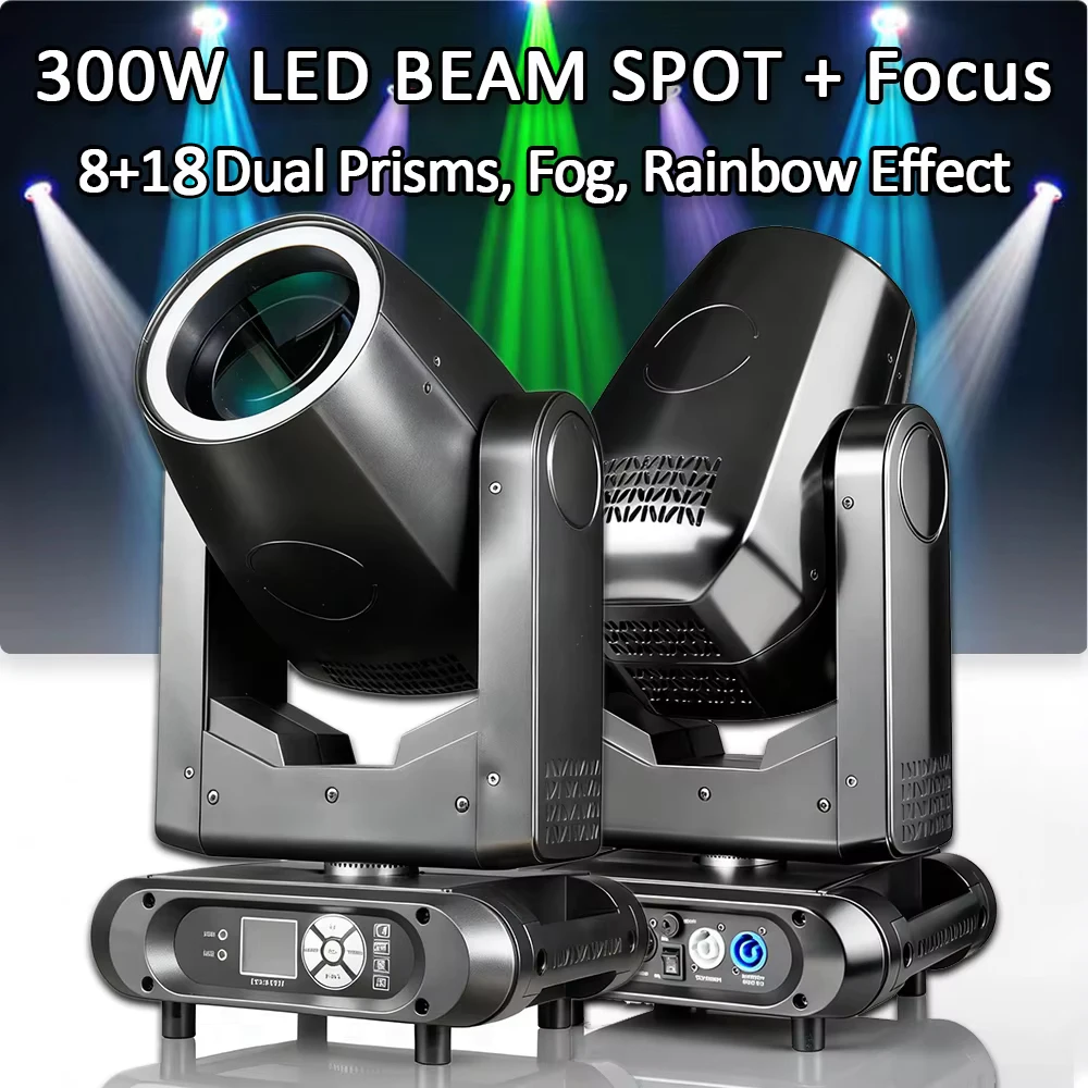300 واط LED شعاع تتحرك إضاءة أمامية 14Gobo 13 اللون 8 + 16 المنشور المرحلة تأثير ضوء الطيران للحزب DJ بار الزفاف