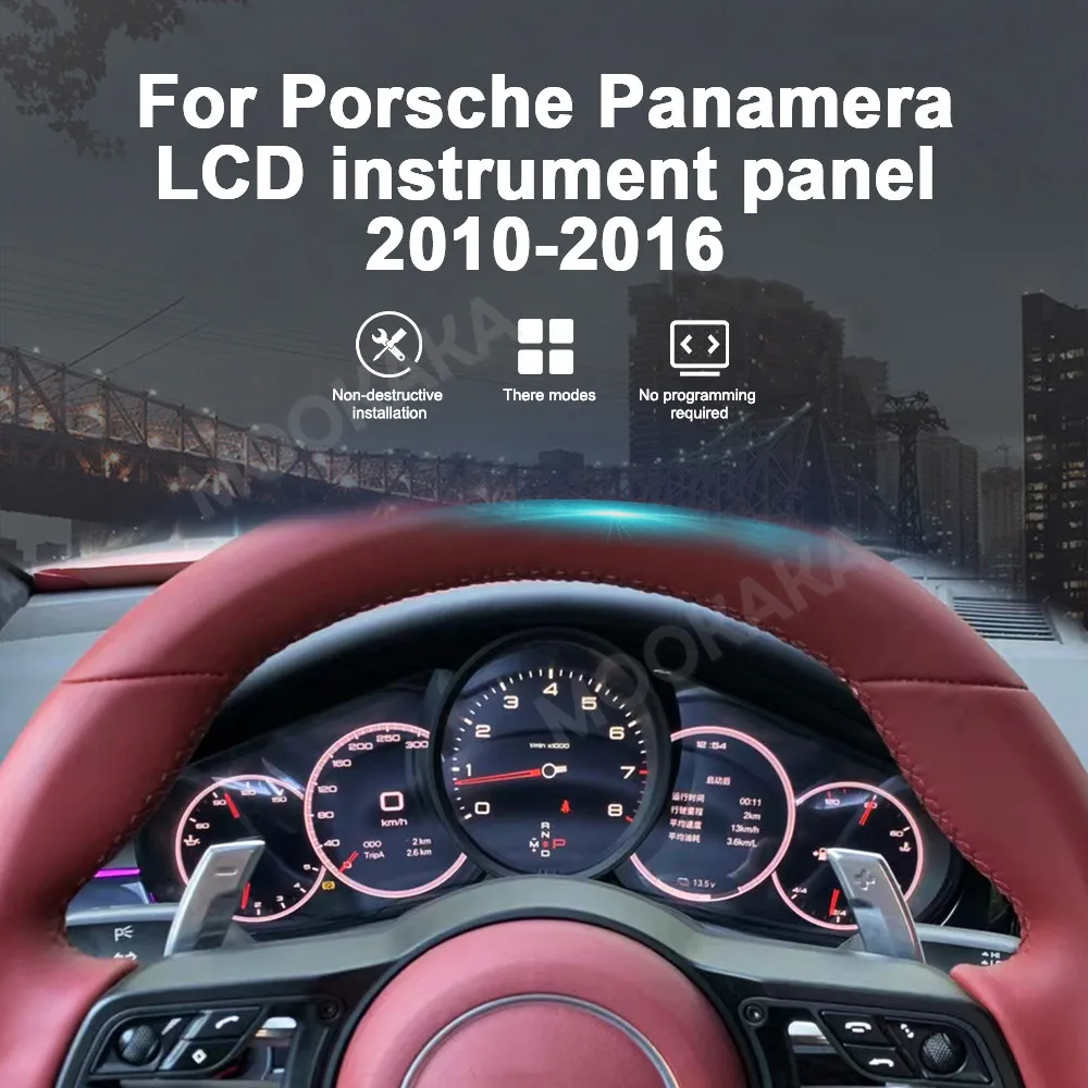 

For Porsche Panamera 2010-2016 Car LCD Dashboard Digital Cluster Virtual Cockpit Instrument Speedometer Multifunctional
